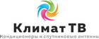 кондиционеры и антенны