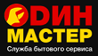 ремонт сантехники в Дубне