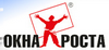 окна роста