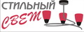 люстры дубна