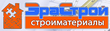 стройматериалы Эра строй