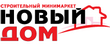 строительные материалы