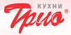 кухни Трио на заказ